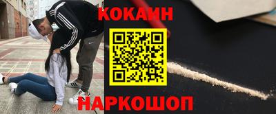 мефедрон мука Ярцево