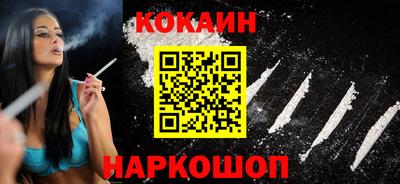 apvp Янаул