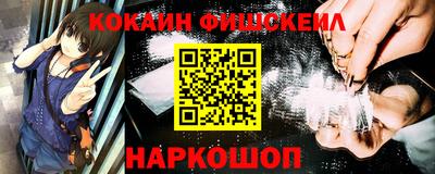 мефедрон мука Ярцево