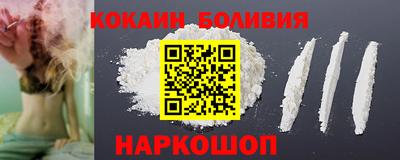 MESCALINE Ярославль
