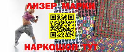 apvp Янаул