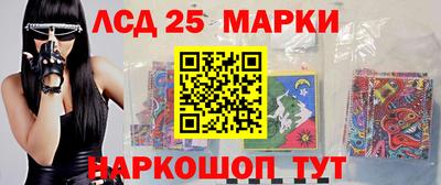 apvp Янаул