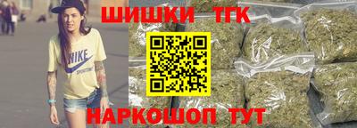 мефедрон мука Ярцево
