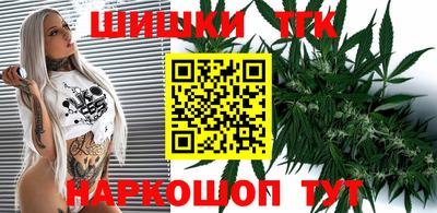 мефедрон мука Ярцево