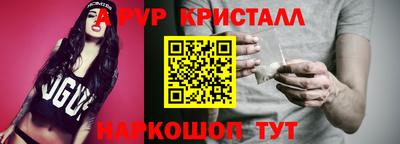 MESCALINE Ярославль