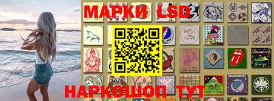 MESCALINE Ярославль