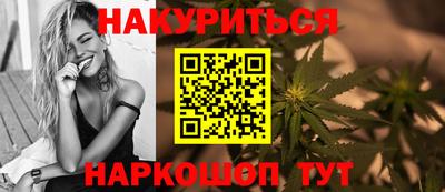 apvp Янаул