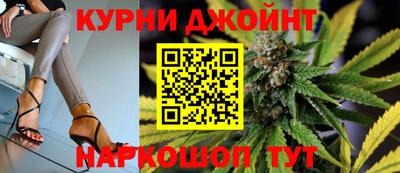 MESCALINE Ярославль