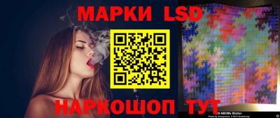 MESCALINE Ярославль