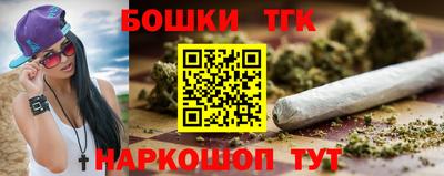 apvp Янаул