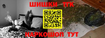 мефедрон мука Ярцево