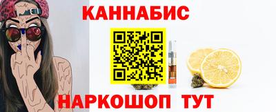 мефедрон мука Ярцево