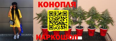 мефедрон мука Ярцево