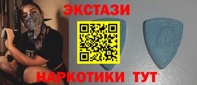 apvp Янаул