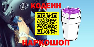 мефедрон мука Ярцево