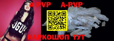 мефедрон мука Ярцево