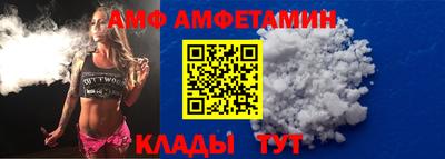 apvp Янаул