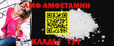 apvp Янаул