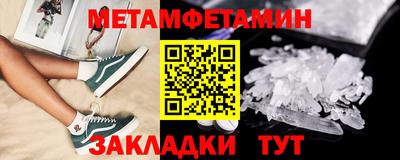 MESCALINE Ярославль