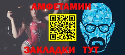 apvp Янаул