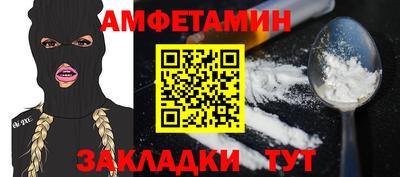 мефедрон мука Ярцево