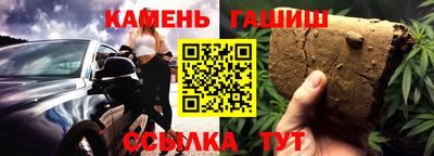MESCALINE Ярославль