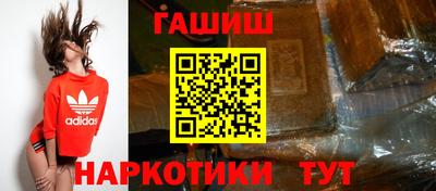 мефедрон мука Ярцево