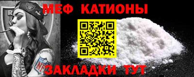 apvp Янаул