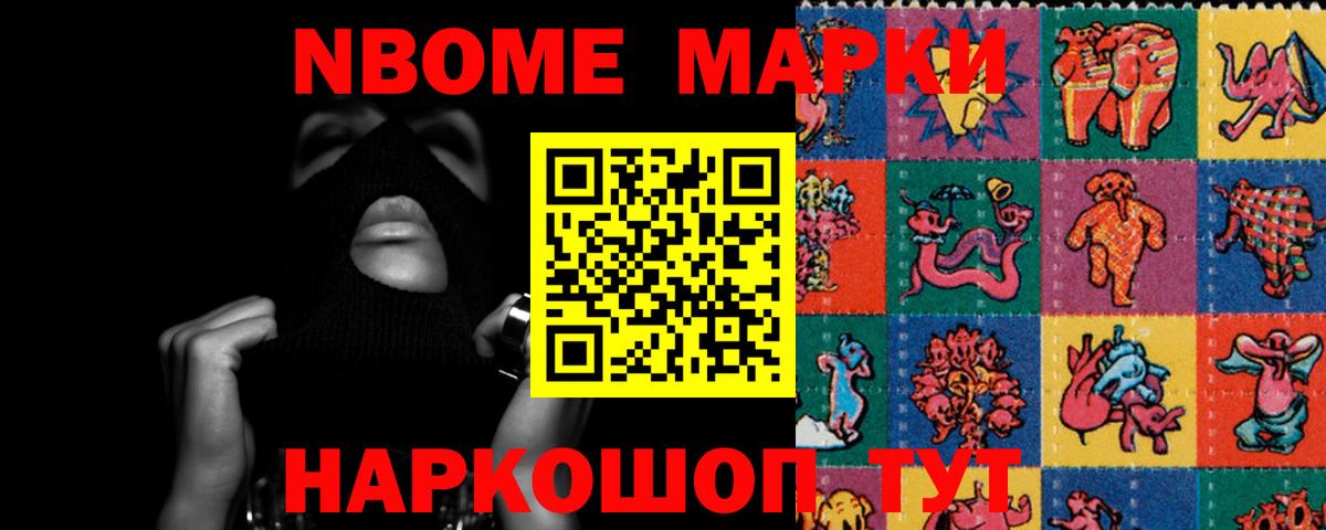 ЛСД экстази ecstasy Углич
